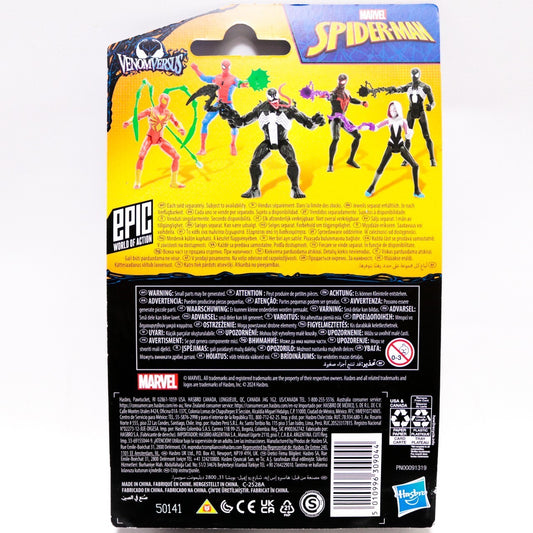 Hasbro Spider-Man Venom vs Miles Morales 4" Action Figure