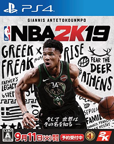 NBA 2K19 for PlayStation 4