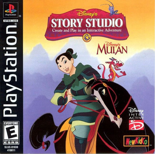 Disney's Mulan Interactive Adventure - PlayStation