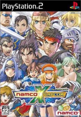 Dice - PlayStation 2 Game
