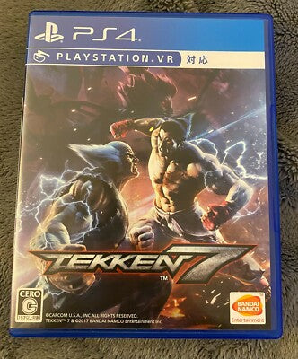 Tekken 2 - PlayStation