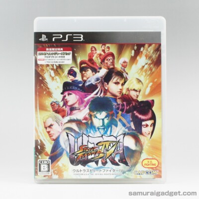 Capcom Super Street Fighter IV for Playstation 3