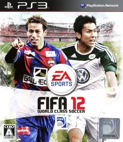 FIFA Soccer 12 - PlayStation 3
