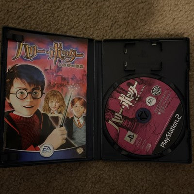 Harry Potter Chamber of Secrets PS2