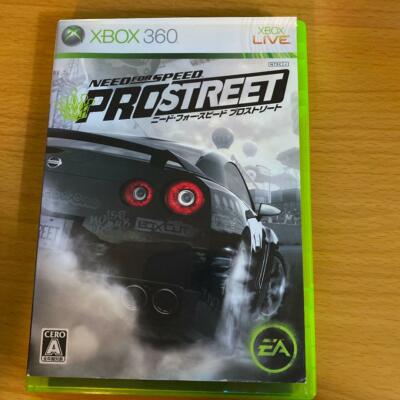 Need for Speed ProStreet - PlayStation 2