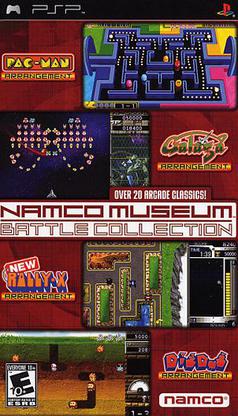 Namco Museum Classic Video Game Collection - Xbox