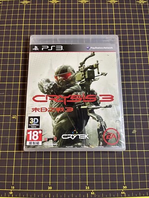 Crysis 3 Hunter Edition -