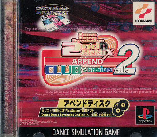 Everybody Dance Game