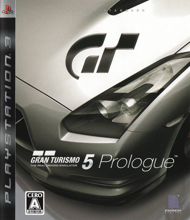 Gran Turismo II - PlayStation