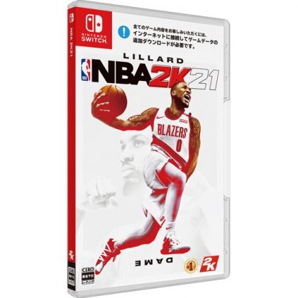 NBA 2K21 - PlayStation 4