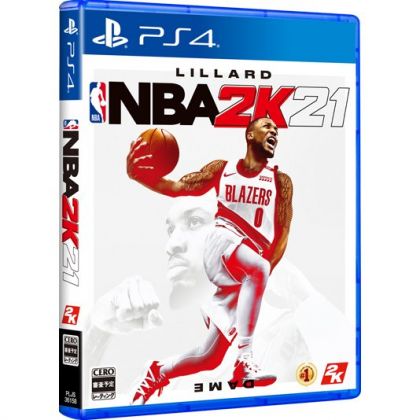 NBA 2K21 - PlayStation 4