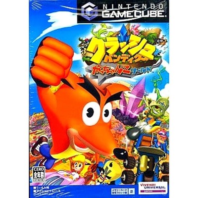 Crash: Tag Team Racing - xbox