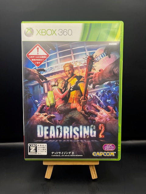 Capcom Dead Rising 2 for Xbox 360 [Physical]