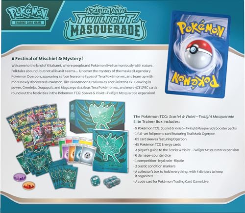 Pokémon Twilight Masquerade Elite Trainer Box