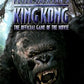 King Kong Xbox