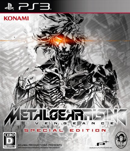 Konami Metal Gear Rising Revengeance Japan Import