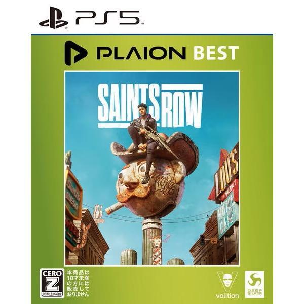 PLAION Saints Row IV Video Game