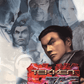 Tekken Tag Tournament - PlayStation 2