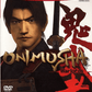 Onimusha Warlords Playstation 2