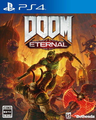 Doom Eternal for PlayStation 4