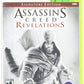 Ubisoft Assassins Creed Revelations Signature Edition Xbox 360