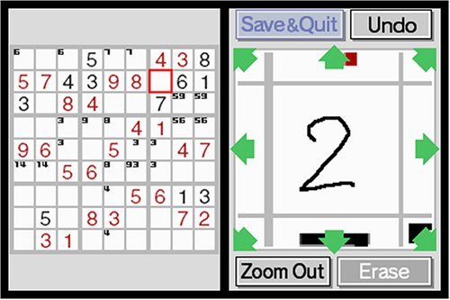 Brain Age for Nintendo DS