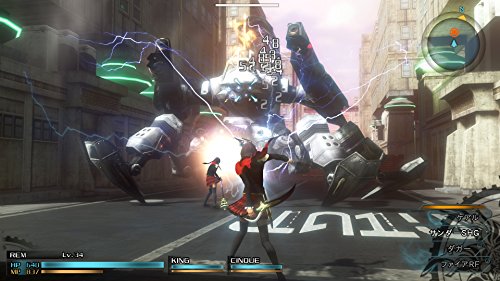Square Enix Final Fantasy Type-0 HD Video Game