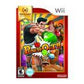 Nintendo Punch-Out!! - Wii