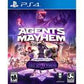 Agents of Mayhem for PlayStation 4