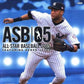 All-Star Baseball 2005 for Xbox