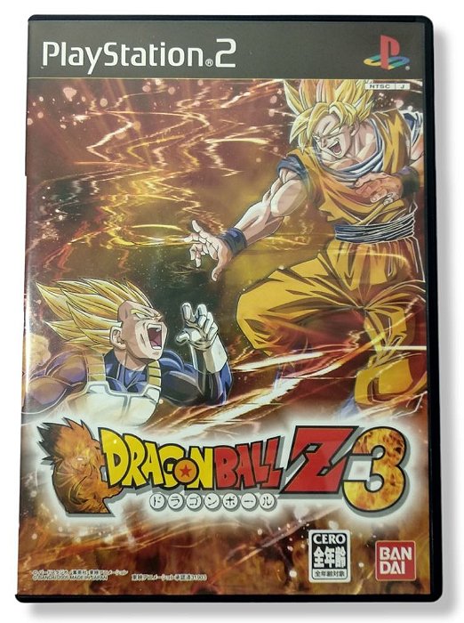 Dragon Ball Z: Budokai 3 - Playstation 2