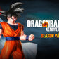 Dragon Ball Xenoverse XV