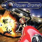 Powerdrome Racing - PlayStation 2