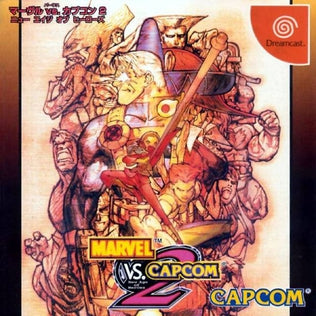 Capcom Marvel Vs. Capcom 2 - PlayStation 2