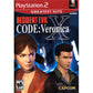 Resident Evil CODE: Veronica X PS2