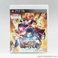 Capcom Super Street Fighter IV for Playstation 3