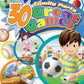 Carnival Games for Wii - Family Fun Game