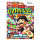Carnival Games for Wii - Family Fun Game