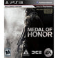 Medal of Honor Limited Edition Playstation 3