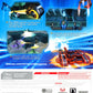 TRON: Evolution Battle Grids - Nintendo Wii