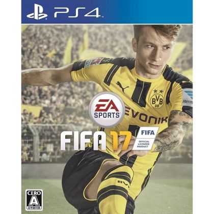 FIFA 17 - PlayStation 4