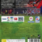 FIFA Soccer 12 - PlayStation 3