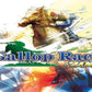 Gallop Racer 2006 - PlayStation 2