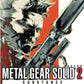 Metal Gear Solid 2: Substance for Xbox