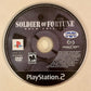 Soldier of Fortune - PlayStation 2