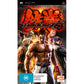 Tekken 3 - Playstation