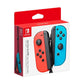Nintendo Switch Joy-Con L/R Tears Of The Kingdom