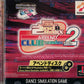 Everybody Dance Game