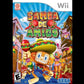 Samba De Amigo for Wii