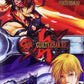 Guilty Gear X2 for PlayStation 2